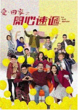 南部探案：致命谎言免费
